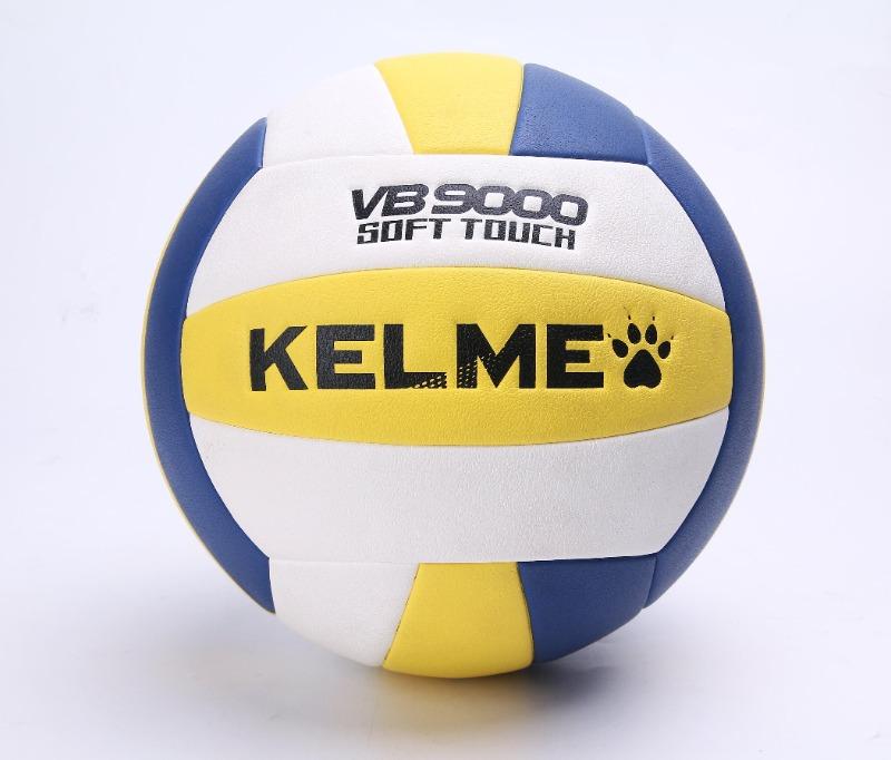 VOLLEYBALL BALL