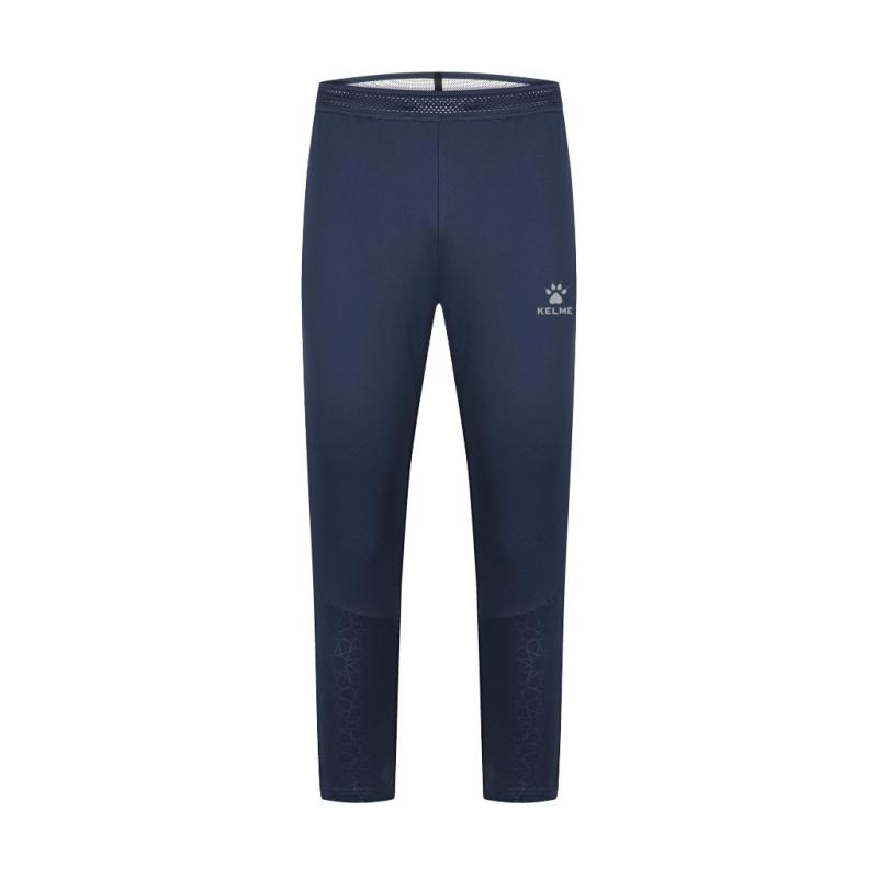 TRAINING PANTS SLIM FITTED (ADULTS)