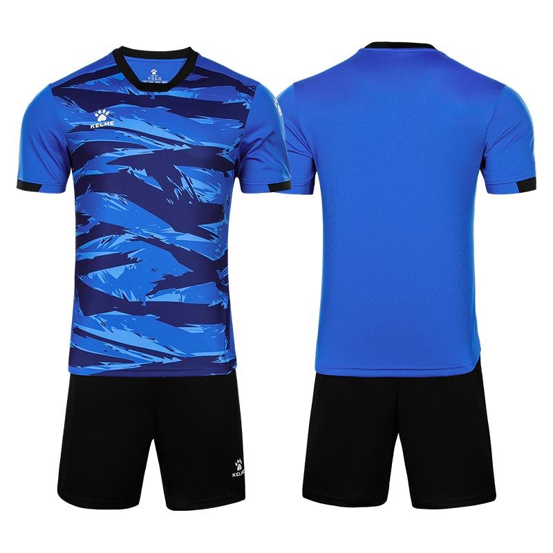 SHORT SLEEVE FOOTBALL SET