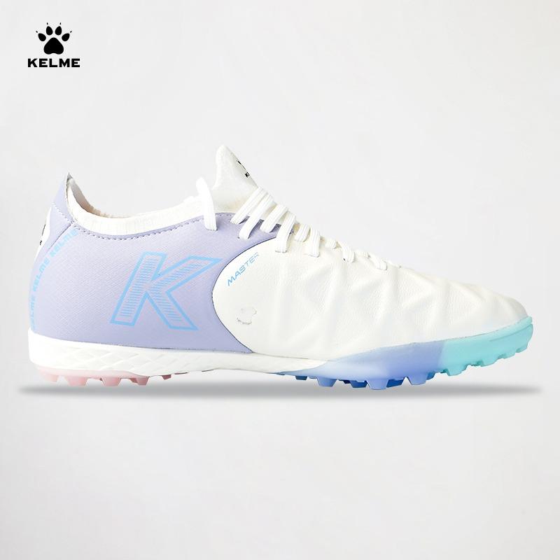 MEN' S FOOTBALL SHOES (TF)40