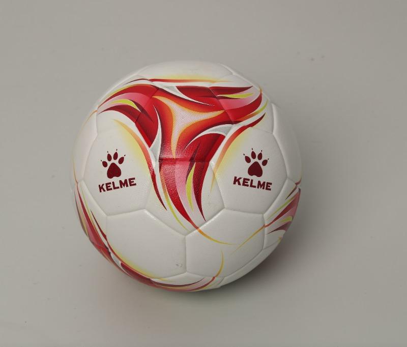 FUTSAL BALL